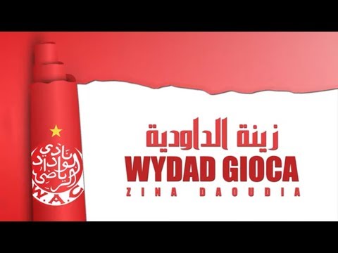        زينة الداودية الوداد تجوكا جصريا