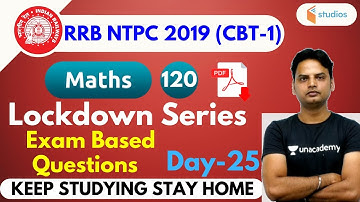 4:30 PM - RRB NTPC 2019 | Maths by Suresh Sir | Exam Based Question (Day-25)