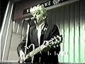 Capture de la vidéo Nick Lowe - Record Store Show 1990