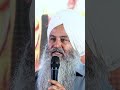 ਜ਼ਮੀਨ ਨਹੀਂ ਕਦੇ ਵਿਕਦੀ, ਮਾਲਕ ਵਿਕਦੇ -Jarnail singh