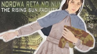 SAMANTHA'S SOUL IN SHI NO NUMA!