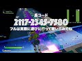 【告知】ワンダーランドの音ブロックを公開しました!