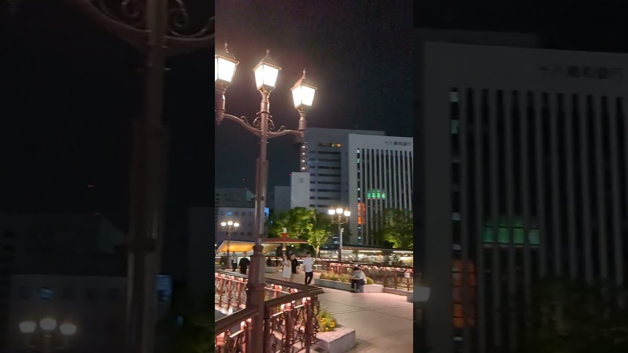 Fuku-Haku Deai Bridge in Nakasu Fukuoka | Fukuoka in Night