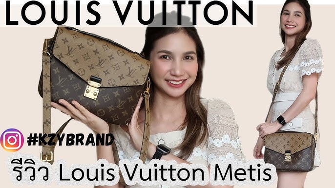 Chanel Business Affinity (m) & Louis Vuitton Pochette Métis East West :  r/handbags