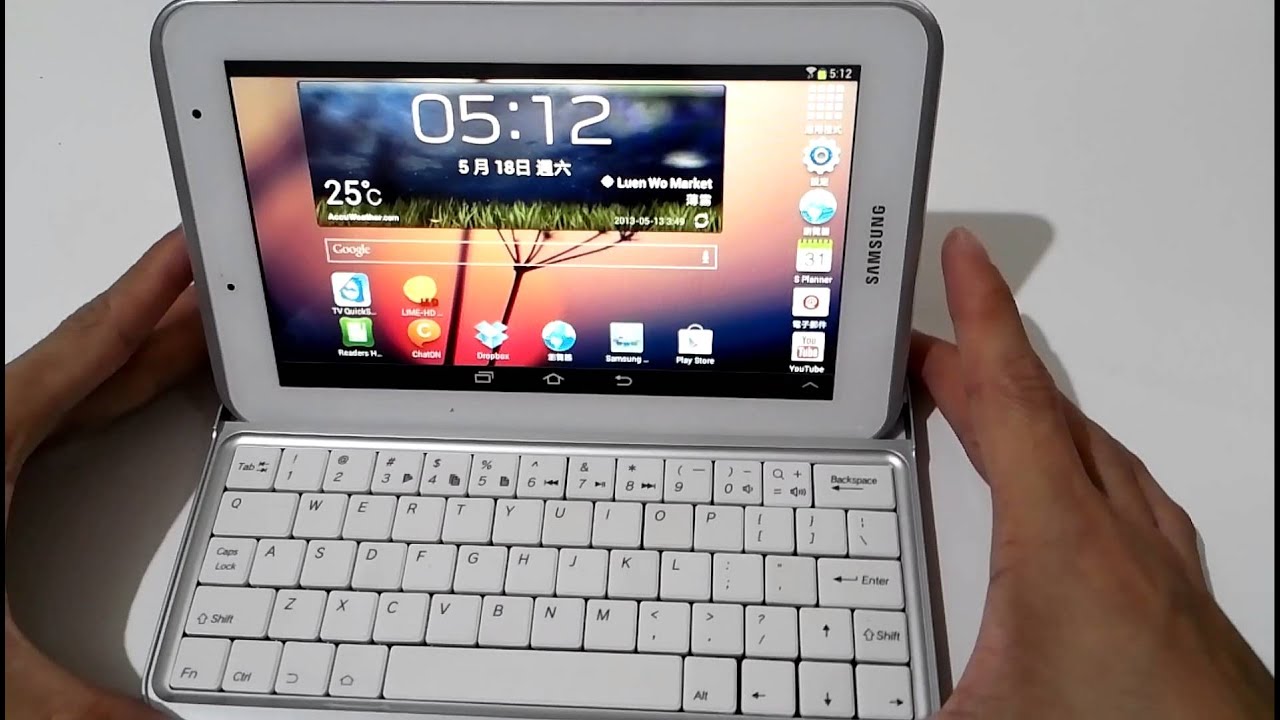 Samsung Tab 2 0