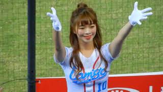 20191005 魔法趴 Lamigirls 曲羿 Chuyi - 先發打序 + 第一局應援