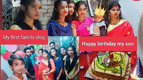 💗My first family vlog 💗 Happy birthday my son #Ranjan Rakhi Shorts#