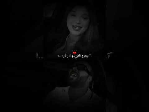 اغنية نوميديا لزول وكادير جابوني انا وانت