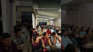 જઈ રહ્યો છું । GSSSB New Bharti 2026 | TET TAT Update 2026 | TAT(S)(HS) |GPSSB New Bharti 2026 #gpsc
