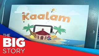 Smart launches indigenous apps with DepEd screenshot 4