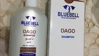 داجو شامبو أفضل حل للتخلص من تساقط الشعر والقشره نهائياً shampoo DAGO حل سريييع وعن تجربه 