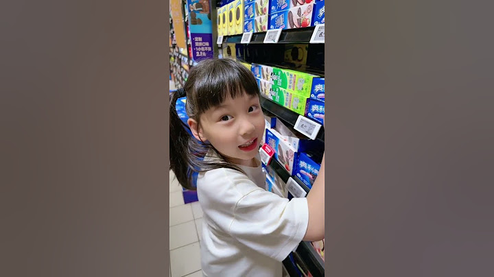 超大號零食=日用品？ 但凡有個幼兒園學歷，麥麥也不至於被媽媽坑的這麼慘吧！ #萌娃日常#二胎#親子