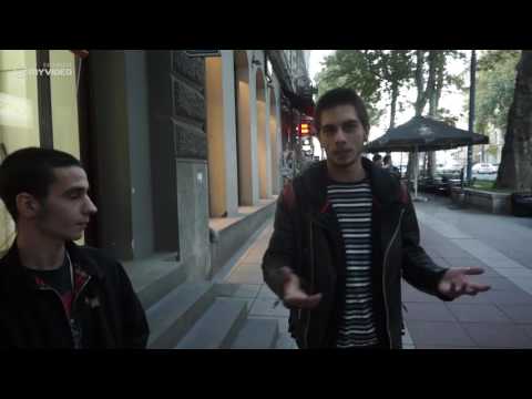 ზოგისთვის პირსინგი მარაზმია