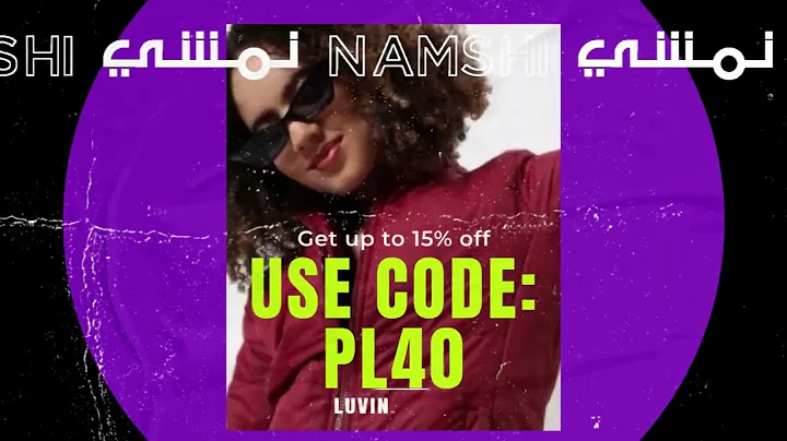 Namshi Coupon Code 2023 | Discount Codes for UAE & KSA