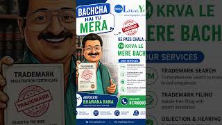 Brand Name Ko Kaise Bachaye? | Trademark Registration Explained | DRBD LegalYukti