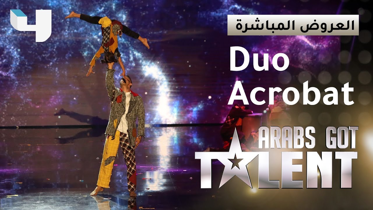 #ArabsGotTalent - طفلة تحلم بالرقص مع والدها في لوحة استثنائية لثنائي Duo Acrobat