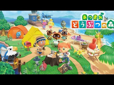 視聴者さん凸OK！あつもりやるよ！【まゆにゃあ生放送】#animalcrossing