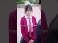 The Love Of My Childhood School Schoollife The Love Of My Childhood School Schoollife