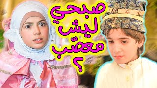 كواليس ام عبدو الحلبية حلقة  لعنة الدولار