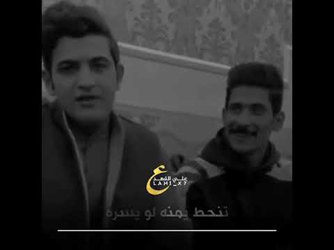 امير السوداني لگطتك لگطت الحجار