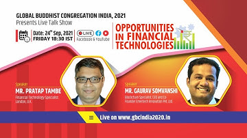 Re-telecast of Talk show on Topic : Opportunities in financial technologies