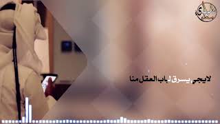 شيلة راعي الهوى كلمات: حماد العميري / أداء : معاذ مسلم العميري