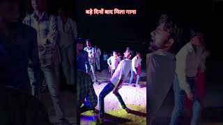 बड दन बद मल य गन