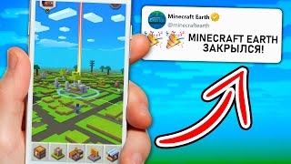 Minecraft Earth is Mojang's biggest failure! What's happened? | Minecraft Discoveries
