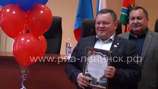 Глава города Евгений Никитин поздравил предпринимателей с профессиональным праздником