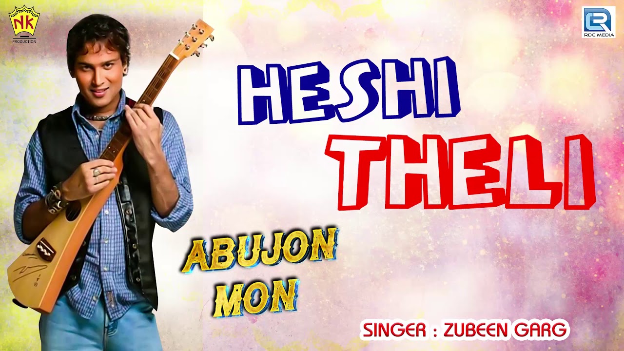 Zubeen Garg Famous Love Song  Heshi Theli  Assamese Old Movie Song  Abujan Mon  NK Production