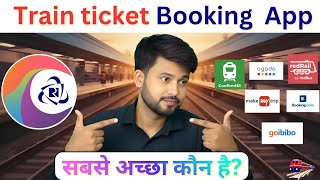 IRCTC vs Other Apps: Which is Cheaper? | Train Ticket Booking Comparison 2025 screenshot 2