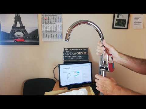 Смеситель для кухни Grohe BauLoop 31368001