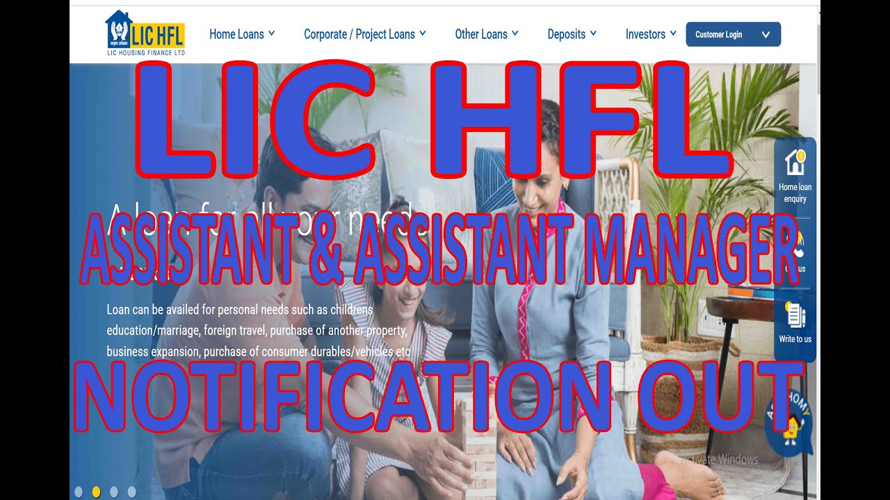 LIC Assistant and Assistant Manager Recruitment 2022 Notification Out