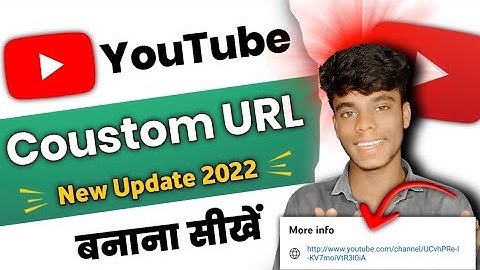 youtube channel ka custom url kaise banaye 2022 | how to enable custom url for youtube channel