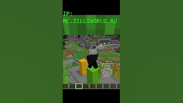 БЕСПЛАТНЫЙ ГЕРЦОГ КАЖДОМУ КТО ЗАЙДЁТ на Копии FunTime PVP | Анархия Фантайм ПВП