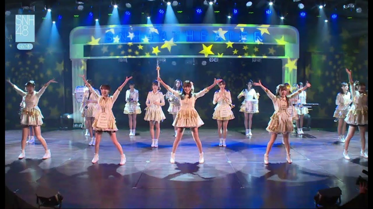 SNH48 TeamHII 『アイドルの夜明け』公演初日 M01～M04 2016-3-26