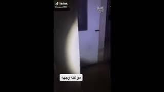 Best Arab Ghost Hunters Videos مقاطع مرعبة للمغامرين العرب   TikTok Compilation online video cutter