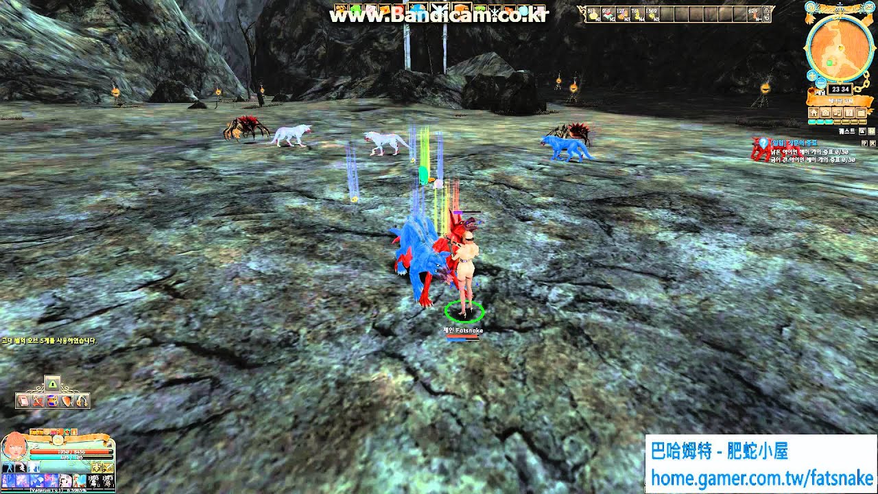granado espada private server Granado Espada New NPC Jane Skill 3