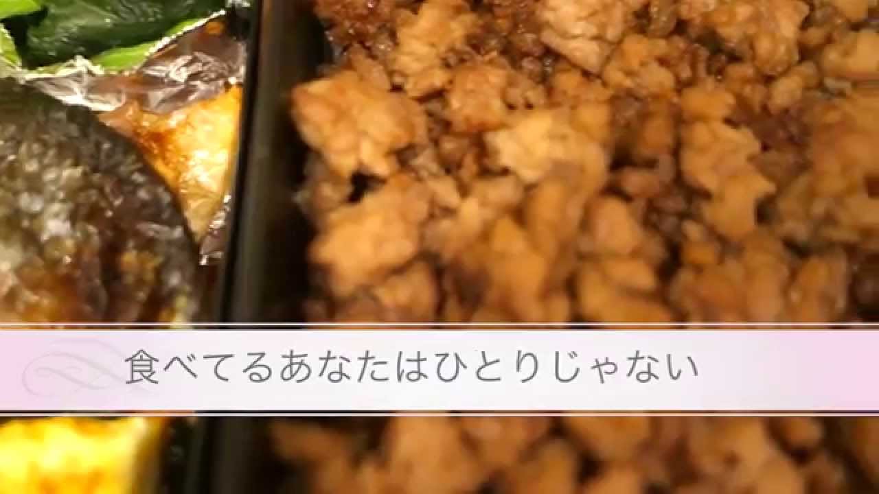 お弁当を食べながら に合わせてご飯を作りながら 社畜のはりきり朝ごはん Youtube