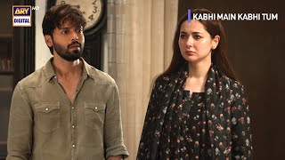 Mustafa Aur Sharjeena Ki Bebasi 💔 Kabhi Main Kabhi Tum | ARY Digital
