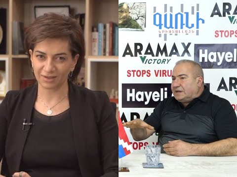 Աննա՛, քեզ սփոփի, գլուխդ կախ պիտի ման գաս․ զոհվածի հայր