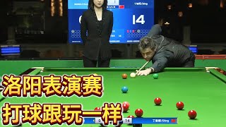 Play like a ball! O 'Sullivan played the sea in Luoyang, almost down to play, 5 1 end of the game