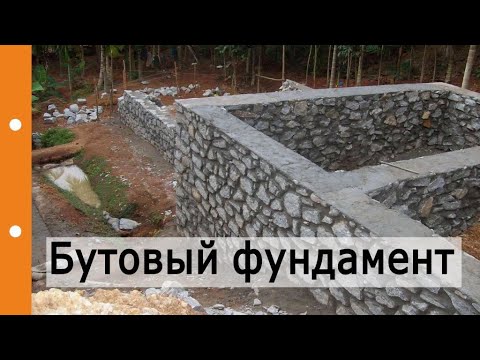 Видео: Как долго прослужит каменный фундамент?