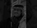 جابر علوش انت حبك يكفي الرجل عن حب البنات