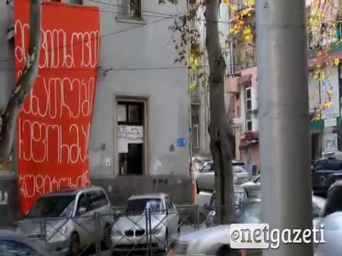 “აუდიტორია115”-ის საპროტესტო აქცია სტუდენტური თვითმმართველობის არჩევნების წინააღმდეგ