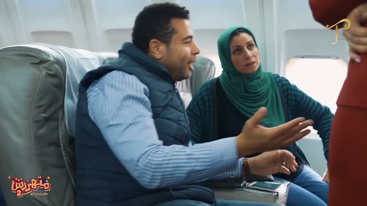 🔥💥غوري من وشي😡   حاولت تفضحه قدام مراته بس النتيجة كانت غريبة 🤔