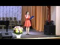 Музыка надежды младшая группа cello 2 й тур 2017г