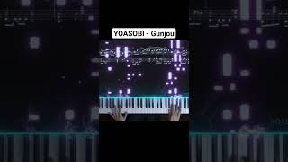 🎹 YOASOBI - Gunjou (群青) #piano