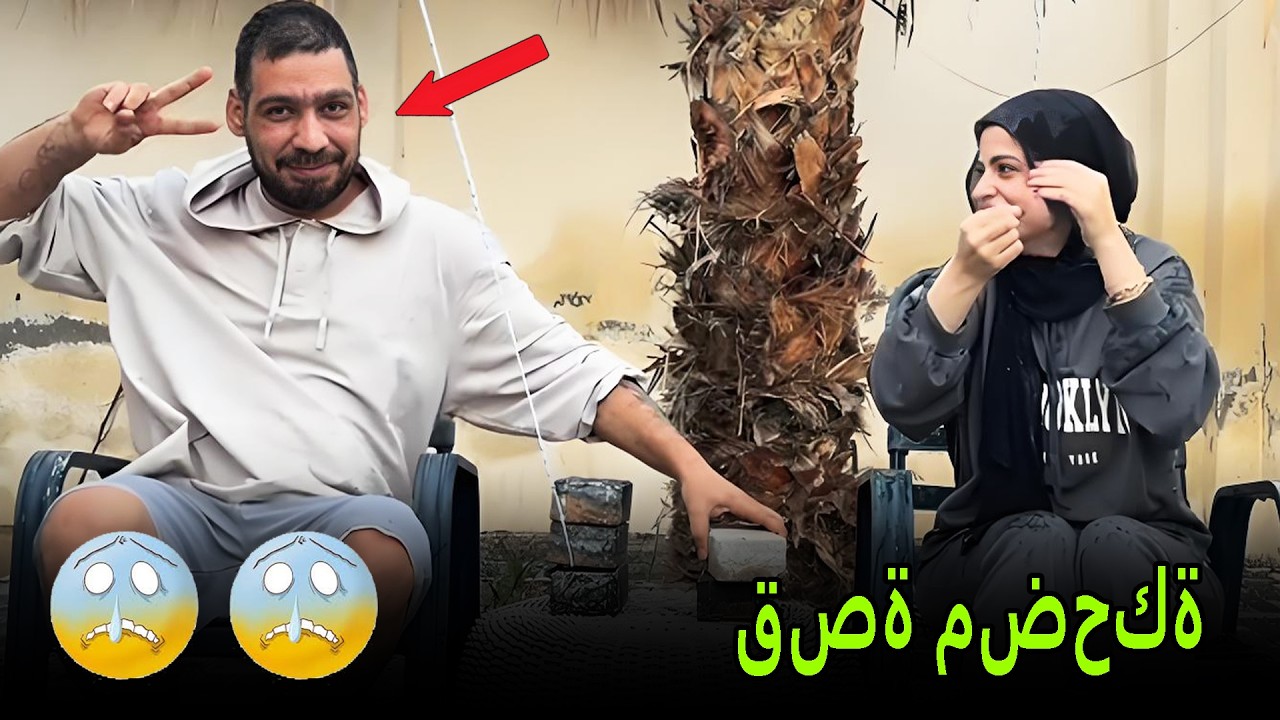 حديقة الفراشات😅😅#ام سيف #نانو