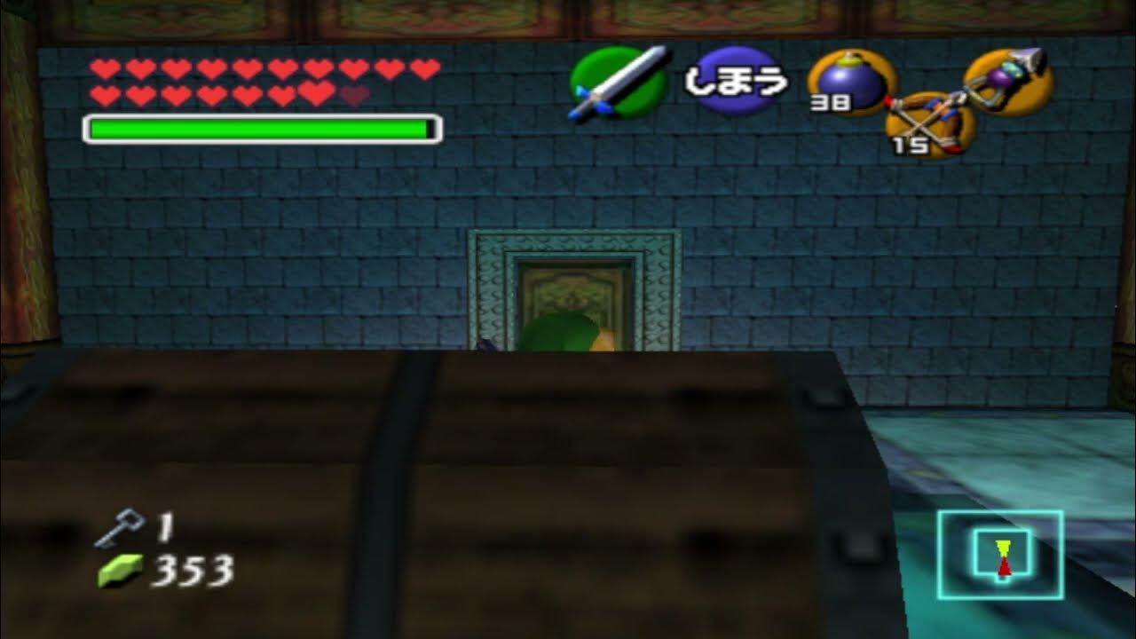 The Legend of Zelda Ocarina of Time How to get the Fire Arrows